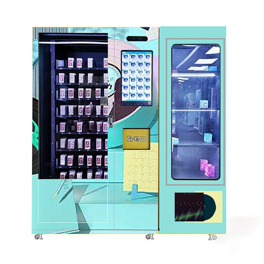 Celebrity Merch Vending Machine with Conveyor Display Celebrity Merch Vending Machine with Conveyor Display